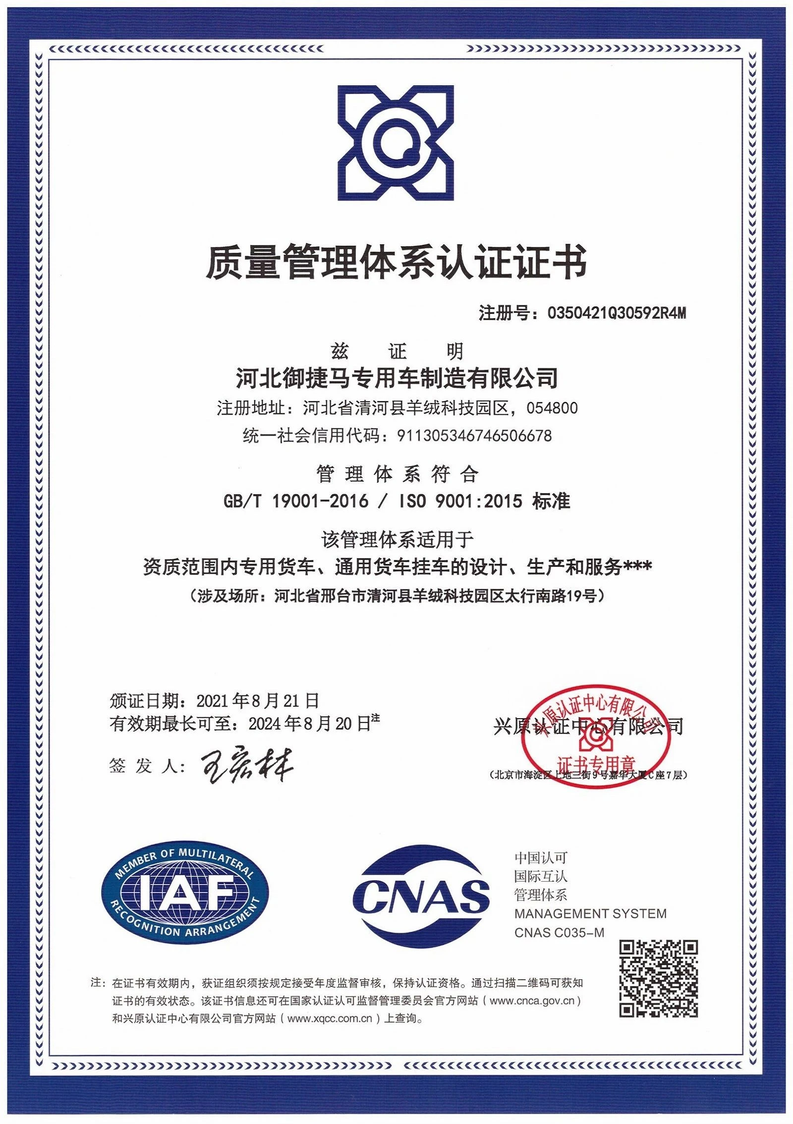 productcate-1600-2268 productcate-1600-2268